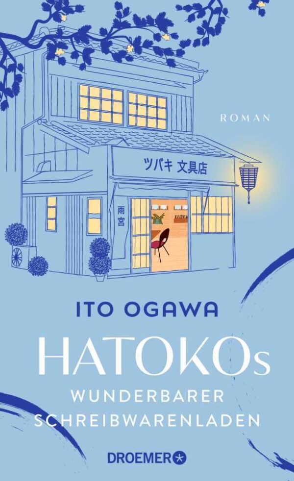 Lesetipp aus der Buchhandlung am Benediktushof: Hatokos wunderbarer Schreibwarenladen von der japanischen Bestseller-Autorin Ito Ogawa