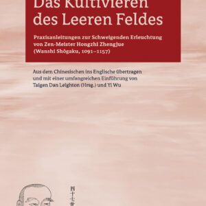 Das Kultivieren des leeren Feldes